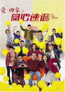 小舍得 哚哚影视推荐